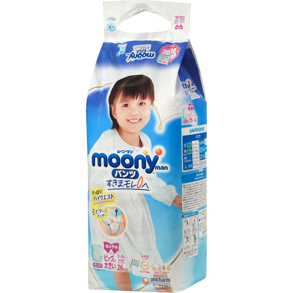 Підгузки Moony трусики для дівчаток XXL 13-28 кг 26 шт. (4903111211654) - зображення 3