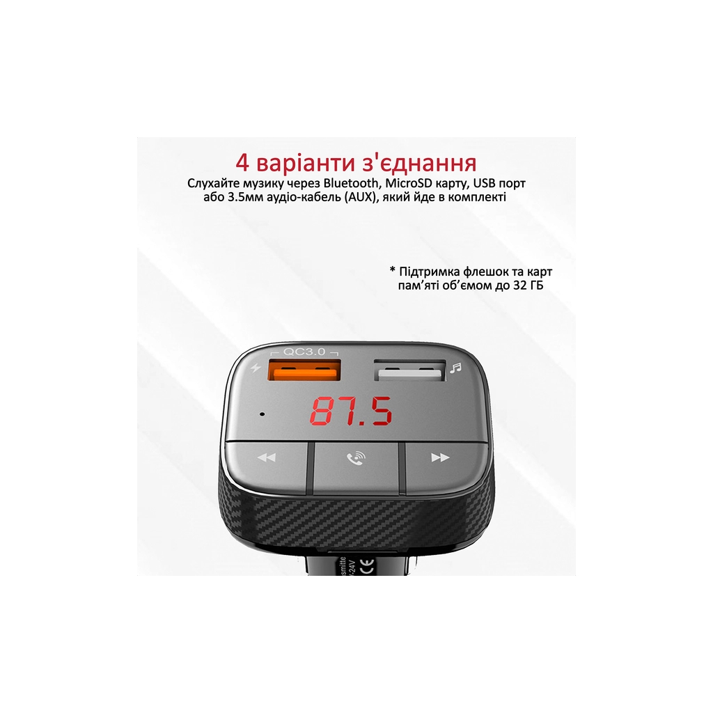 FM модулятор Promate SmarTune 2+ BLUETOOTH 5.0 USB QC 3.0 AUX/SD/USB BLACK (smartune-2+.black) - изображение 3