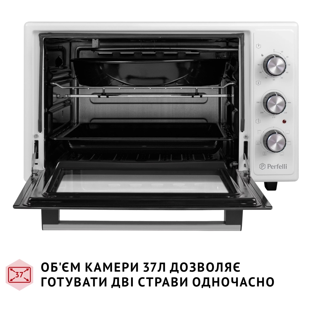 Електропіч Perfelli SIERRA 37 WHITE - зображення 2