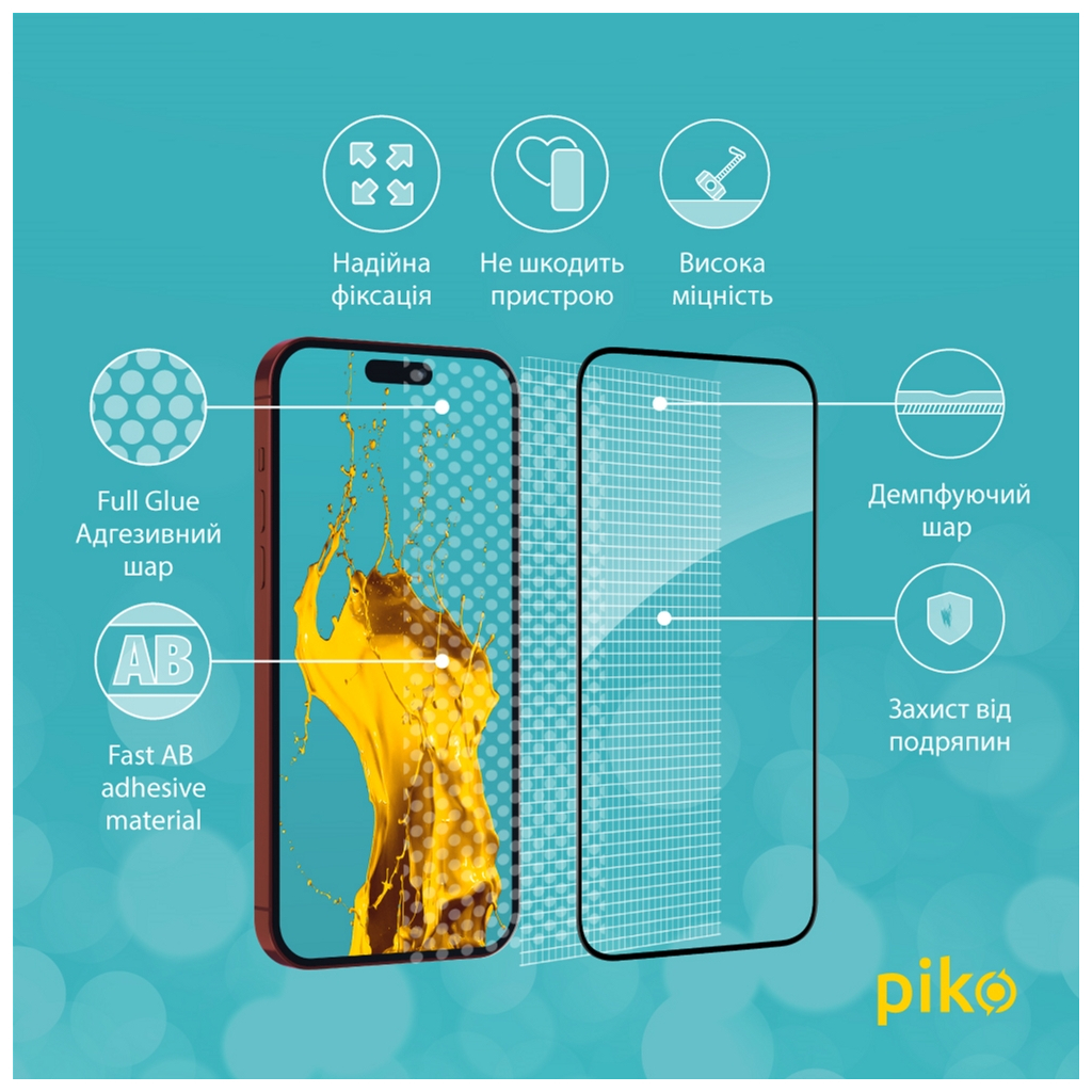 Скло захисне Piko Full Glue Apple iPhone 15 Pro (1283126575464) - зображення 4
