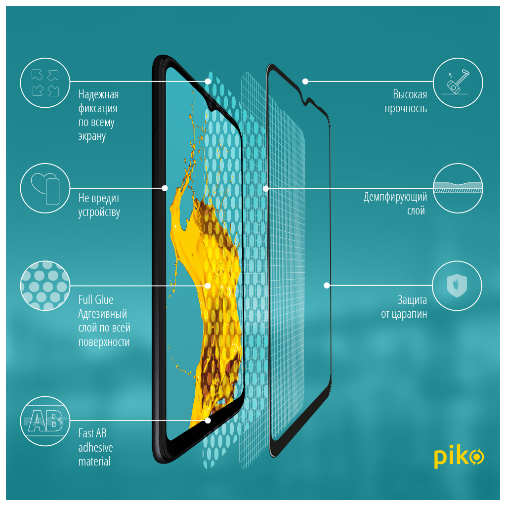 Скло захисне Piko Full Glue Samsung A22 (1283126512582) - зображення 3
