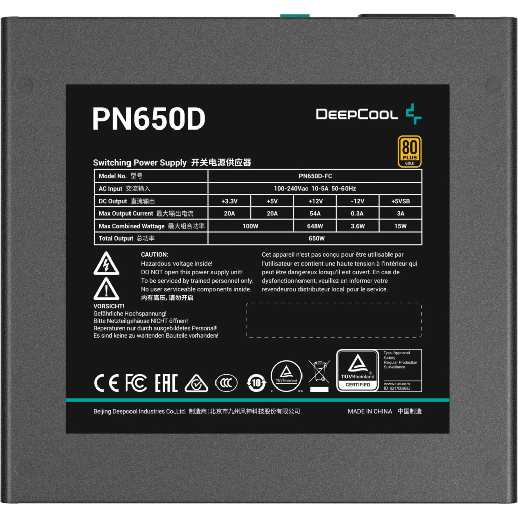 Блок живлення Deepcool 650W (PN650D) - зображення 3