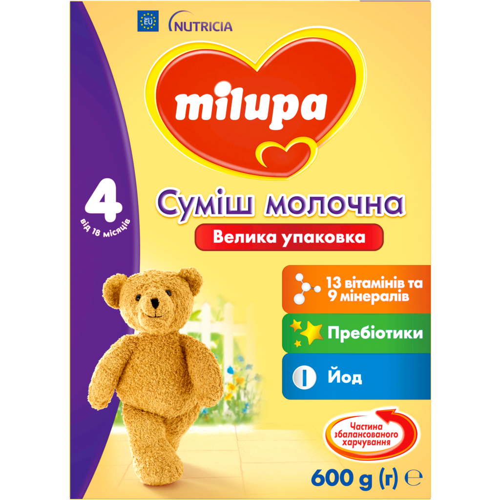 Дитяча суміш Milupa 4 молочна 600 гр (5900852940811) - зображення 1