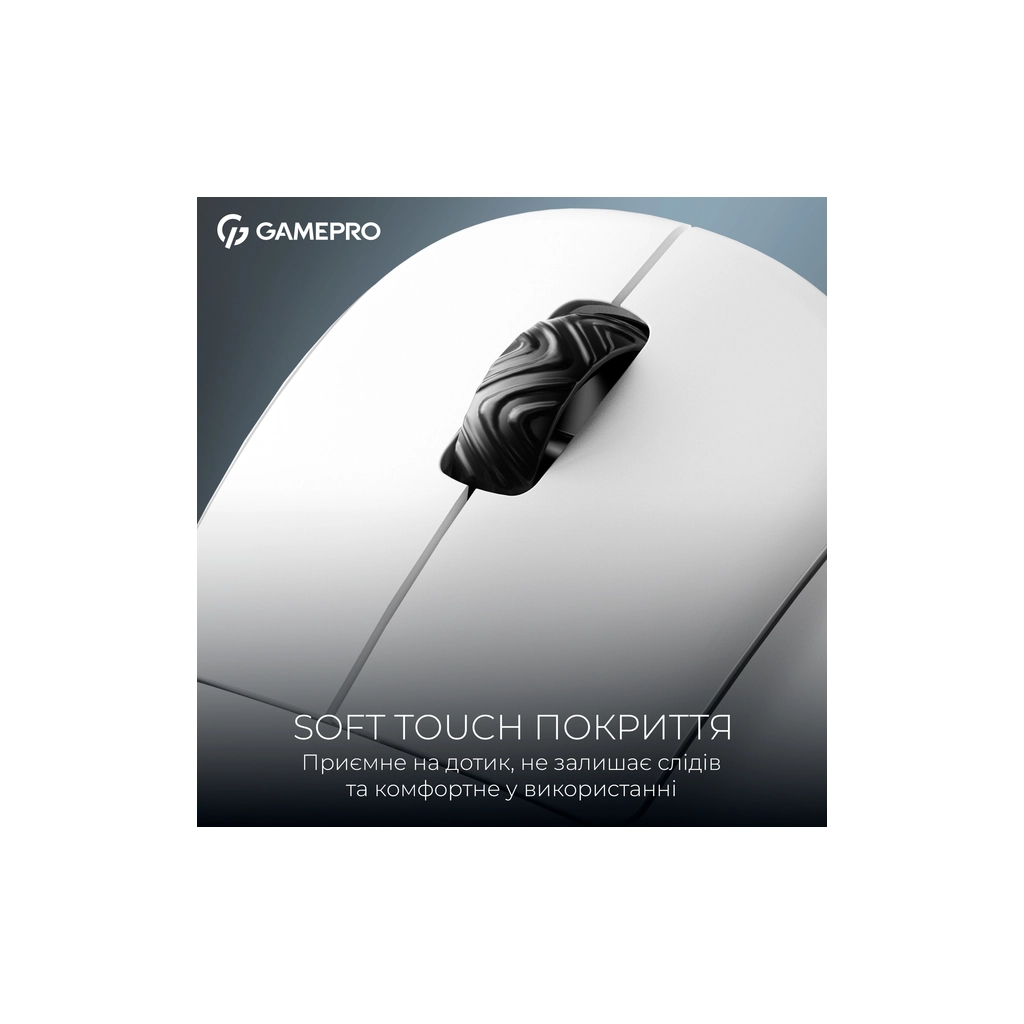 Мишка GamePro Asgard Loki Wireless/USB White (GM022W) - зображення 12