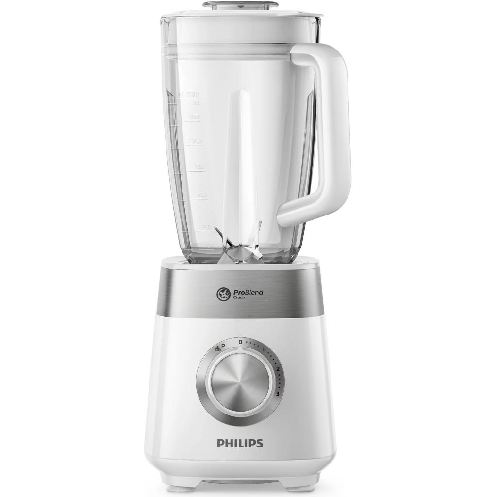 Блендер Philips HR2224/00 - зображення 2