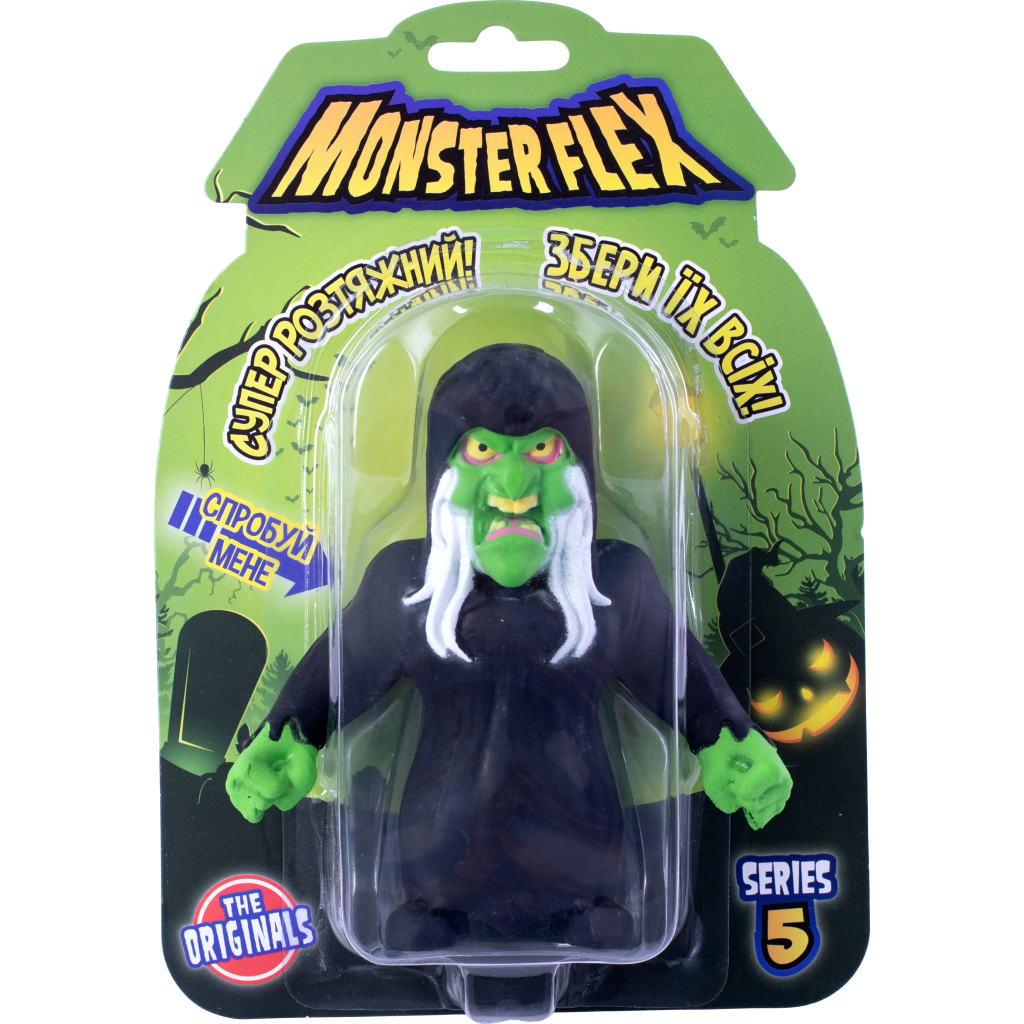 Антистрес Monster Flex Розтягуюча іграшка Відьма (90010_Відьма(5)) - зображення 2