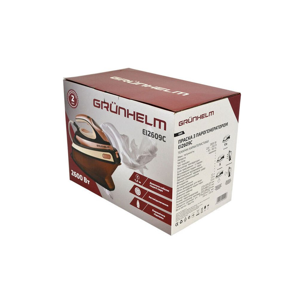 Парова станція Grunhelm EI2609С - зображення 4