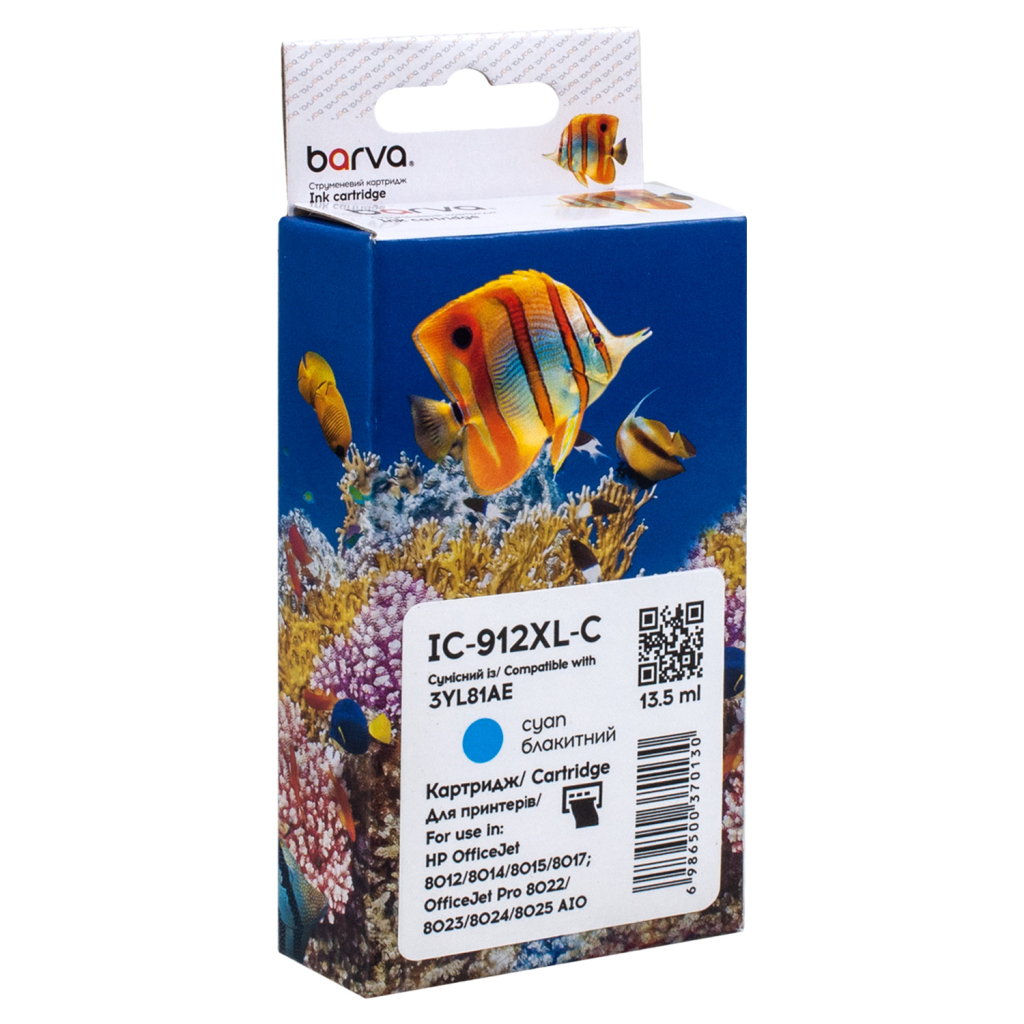 Картридж Barva HP 912XL (3YL77AE/3YL81AE) 900 c, Cyan (IC-912XL-C) - изображение 1