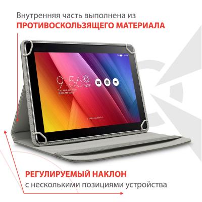 Чохол до планшета AirOn Universal case Premium 9-10" grey (4821784622095) - зображення 8