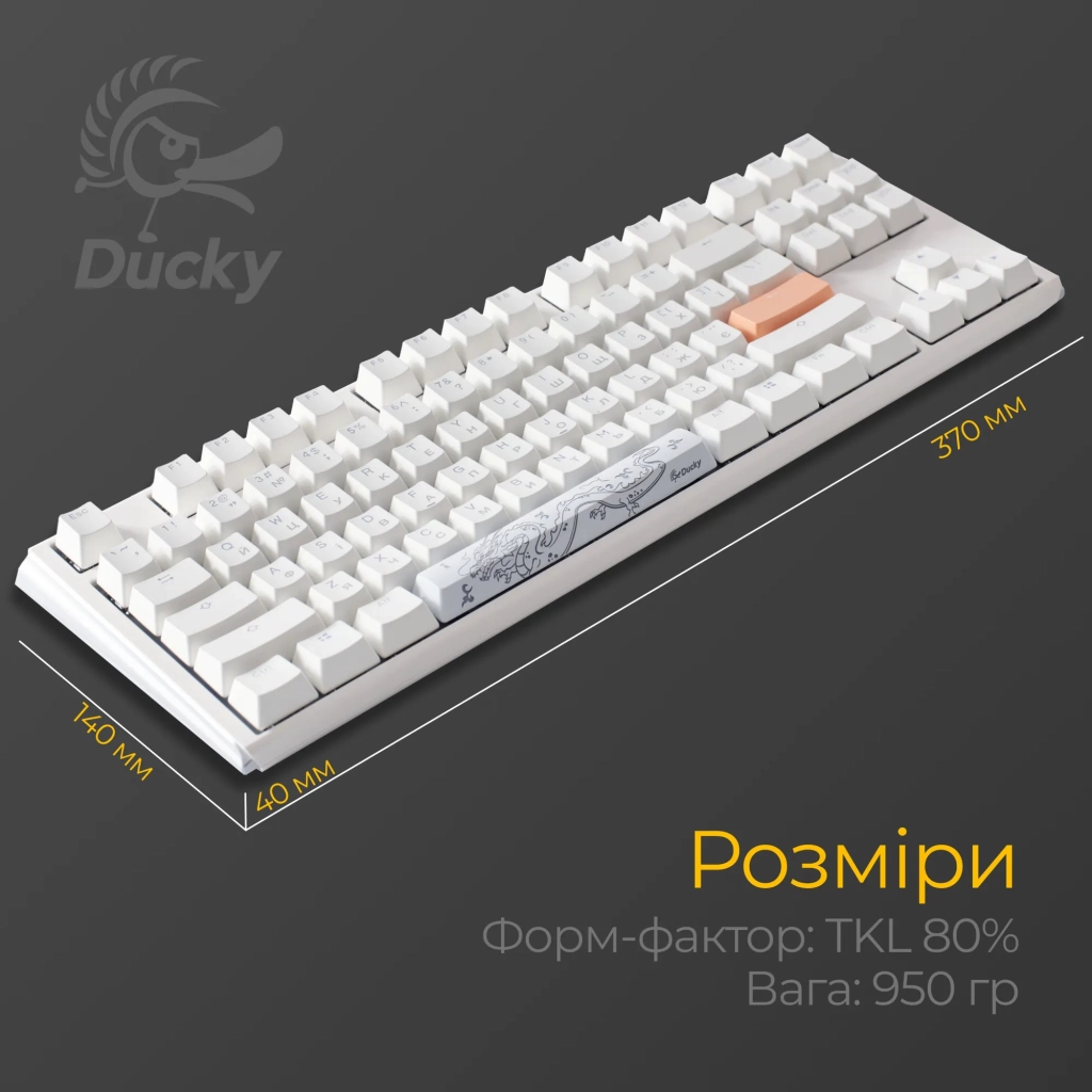 Клавіатура Ducky One 3 TKL Cherry MX Speed Silver RGB UA USB White (DKON2187ST-PUAPXPWWWSC1) - зображення 11