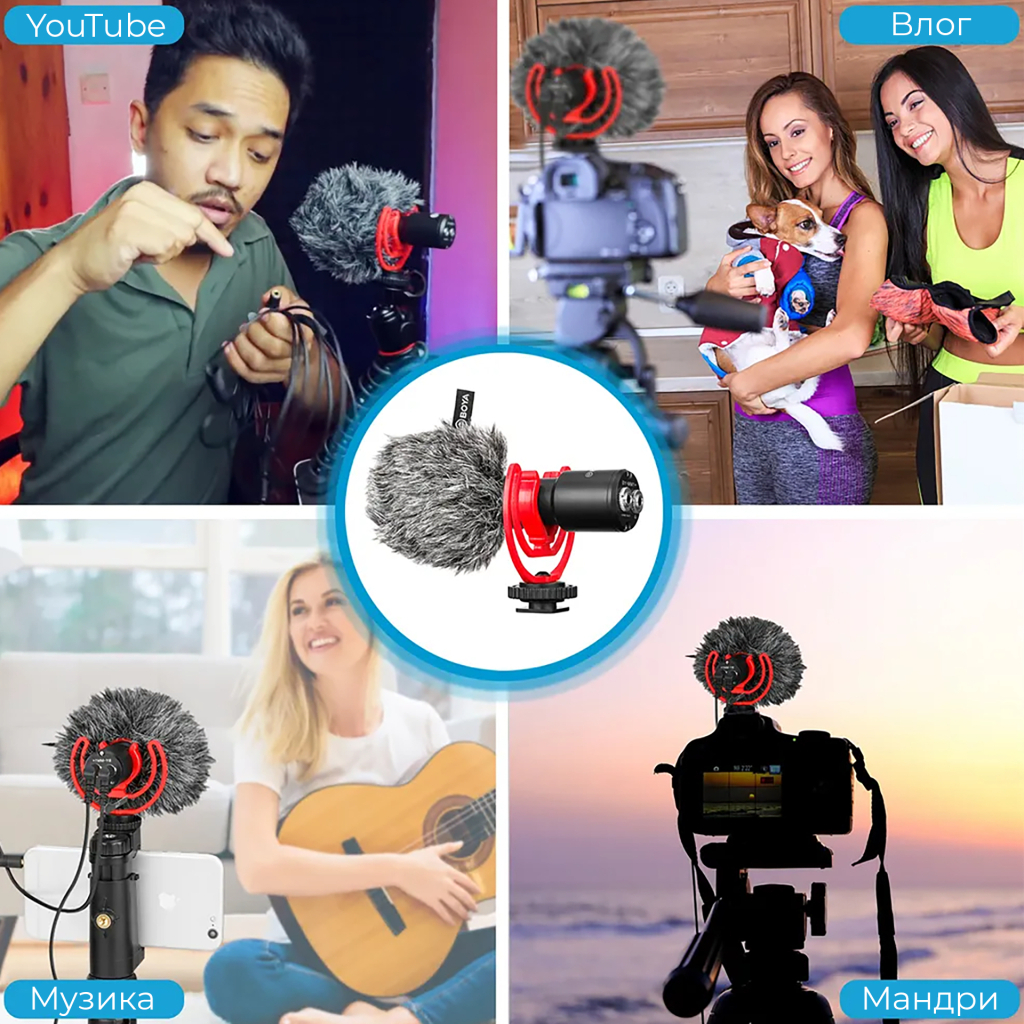 Мікрофон Boya BY-MM1+ Black (BY-MM1+) - изображение 15