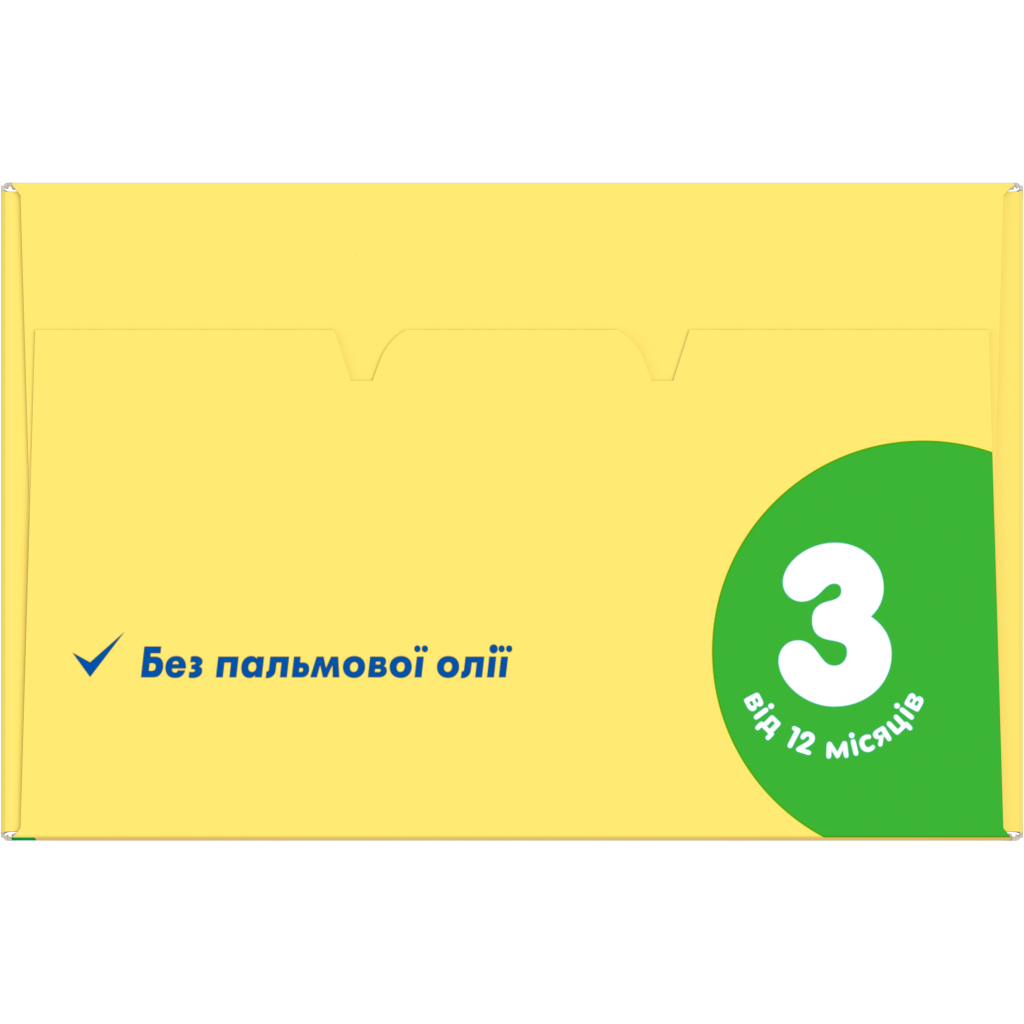 Дитяча суміш Milupa 3 Дитяче молочко 600 гр (5900852025532) - зображення 7