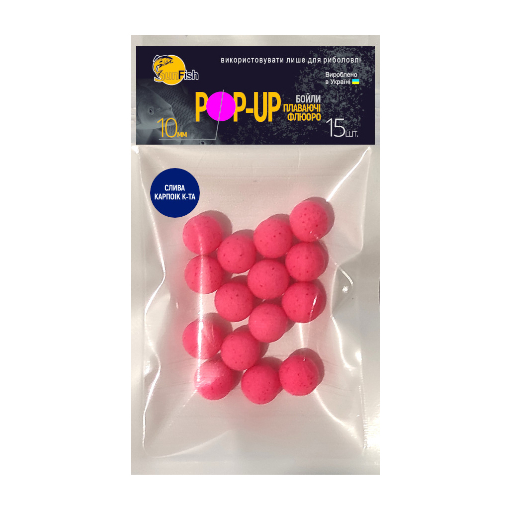 Бойл SunFish Pop-Up Слива Капроїк кислота 10 mm 15 шт (SF202977) - зображення 1