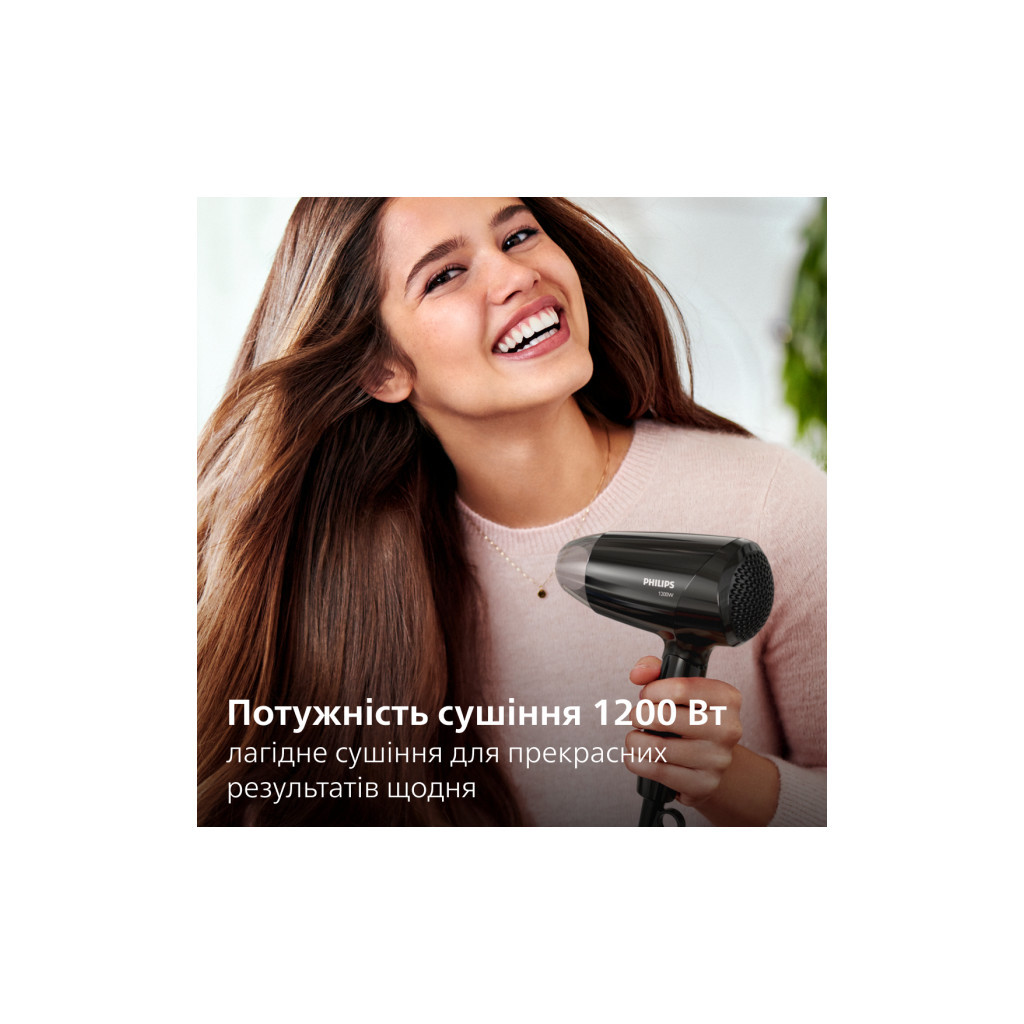 Фен Philips BHC010/10 - зображення 6