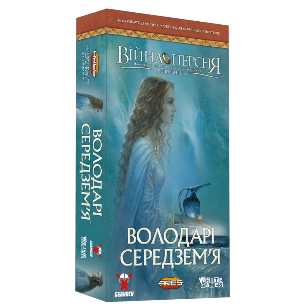 Настільна гра Geekach Games Війна Персня. Володарі Середзем’я (War of the Ring: Lords of Middle-earth) (укр.) (GKCH135lm) - зображення 1