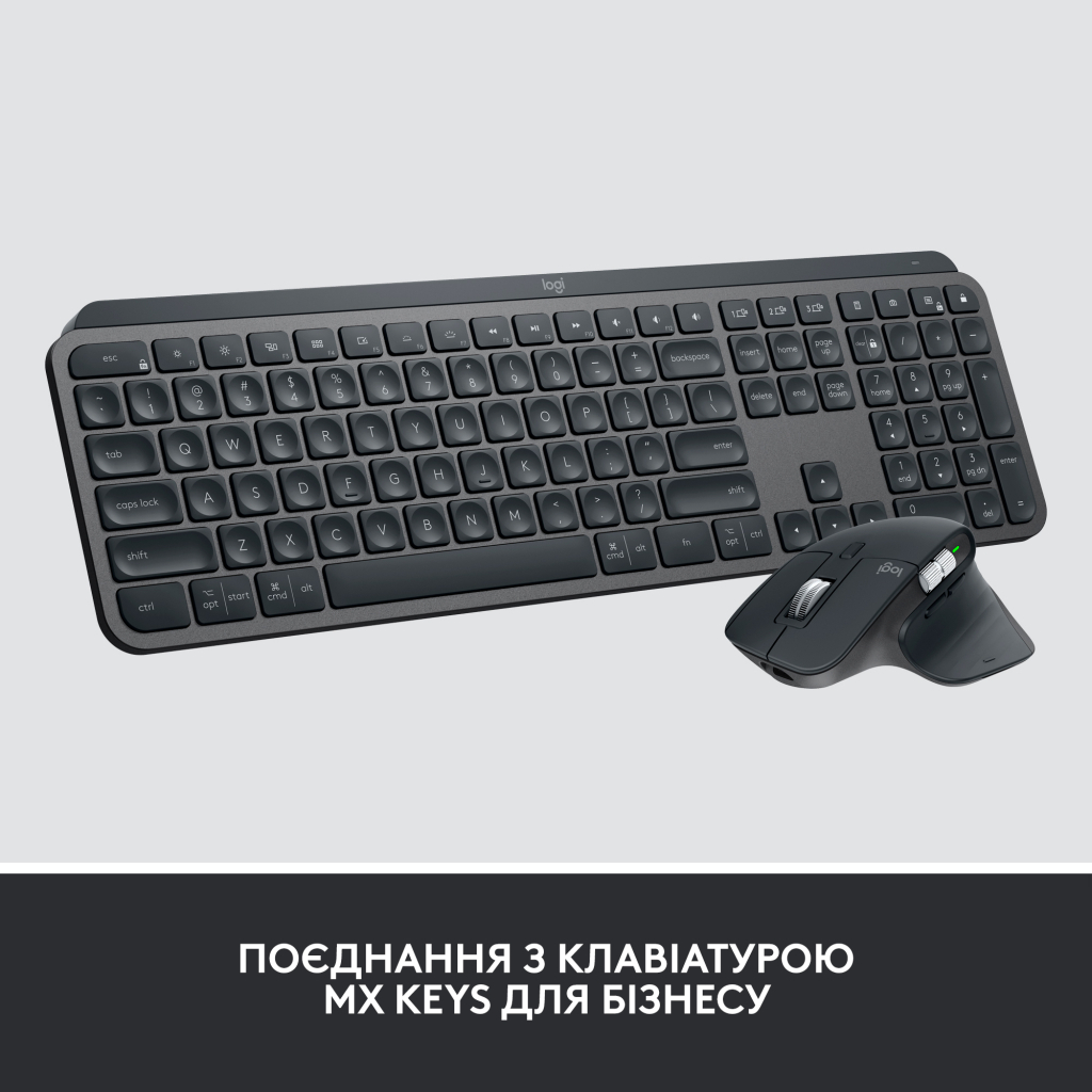 Мишка Logitech MX Master 3S for Business Performance Wireless/Bluetooth Graphite (910-006582) - зображення 9