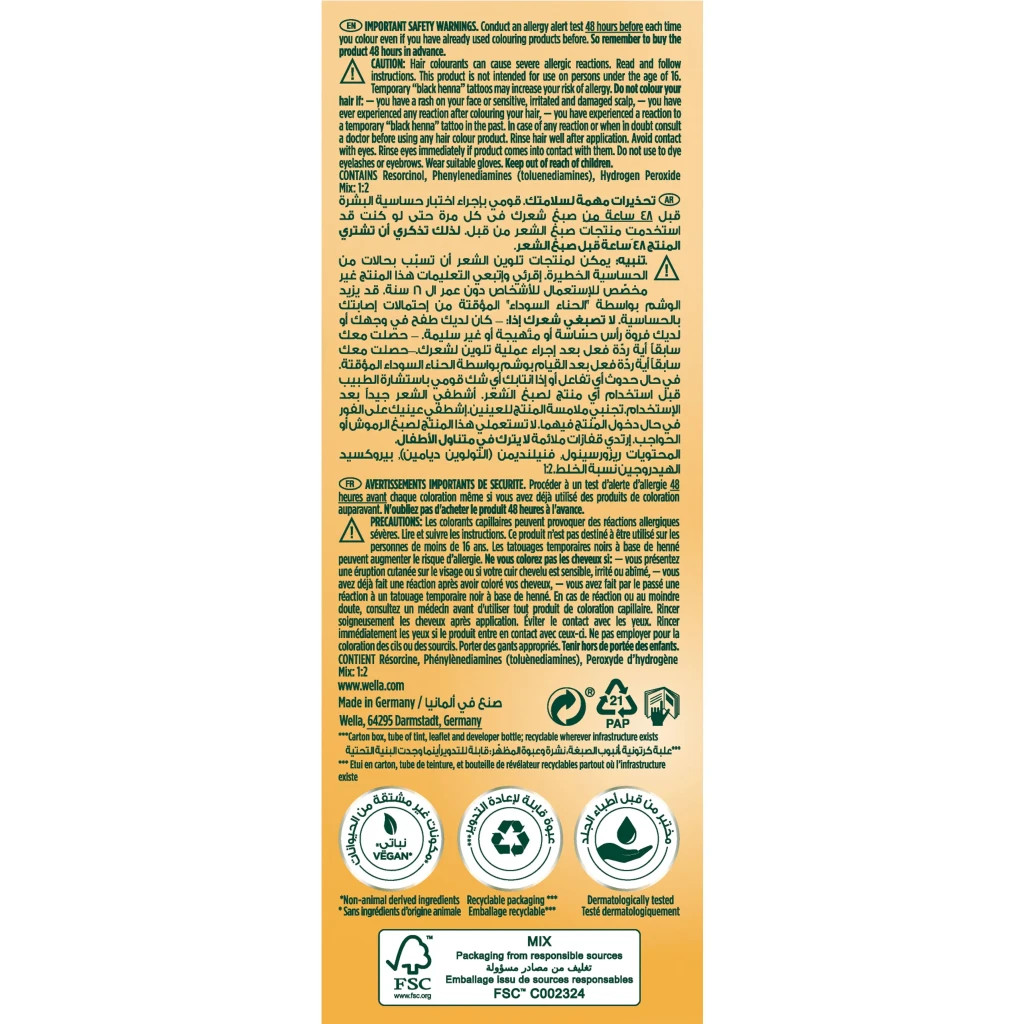 Фарба для волосся Wella Soft Color Безаміачна 63 - Карамель (3614228865807) - изображение 4