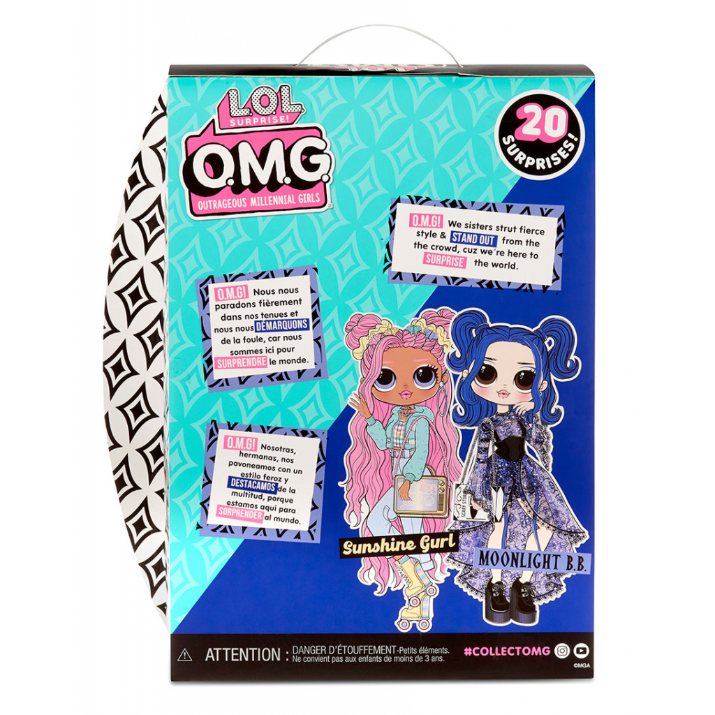 Лялька L.O.L. Surprise! O.M.G. S5 - Леді - Місяць (572794) - зображення 8