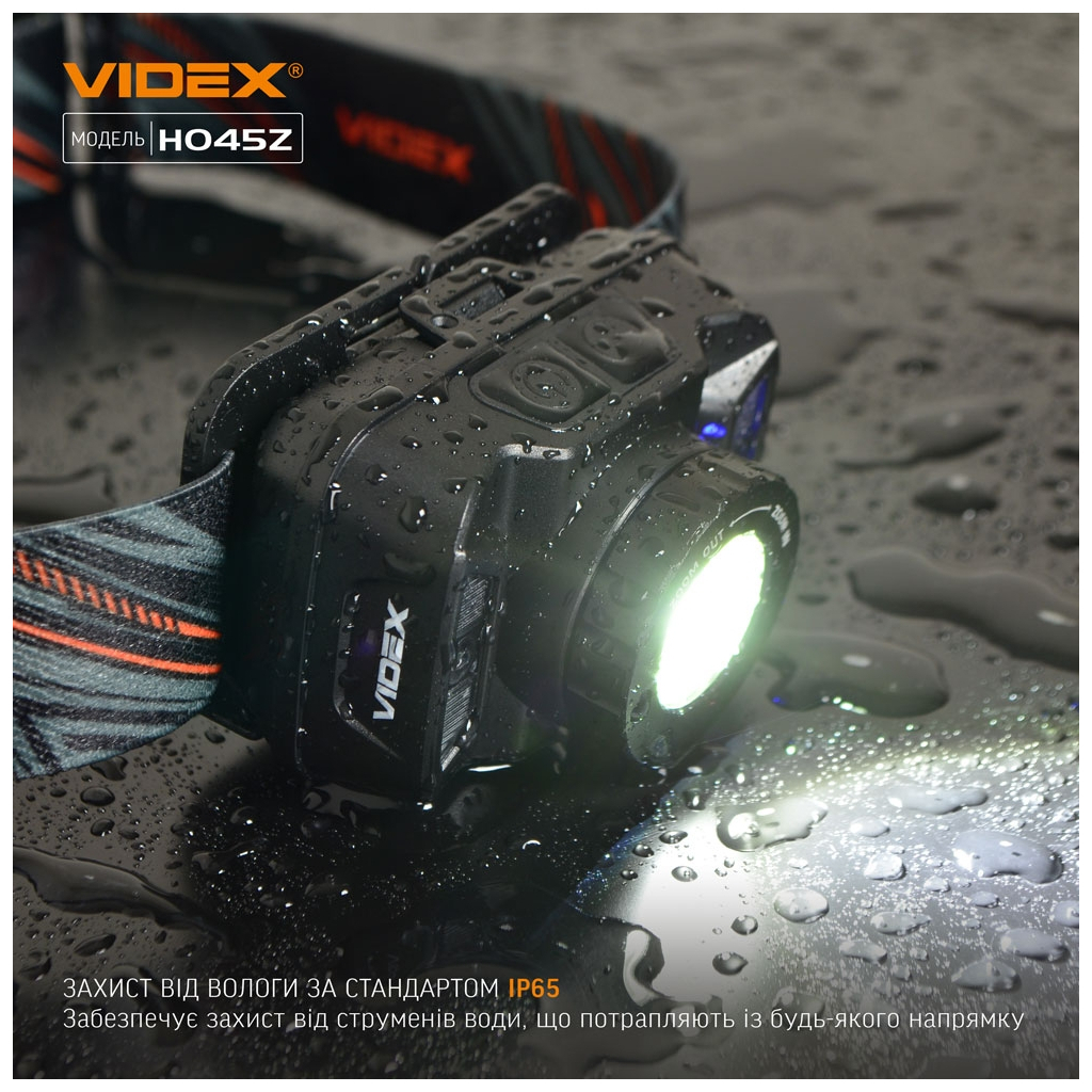 Ліхтар Videx 270Lm 5000K (VLF-H045Z) - зображення 5