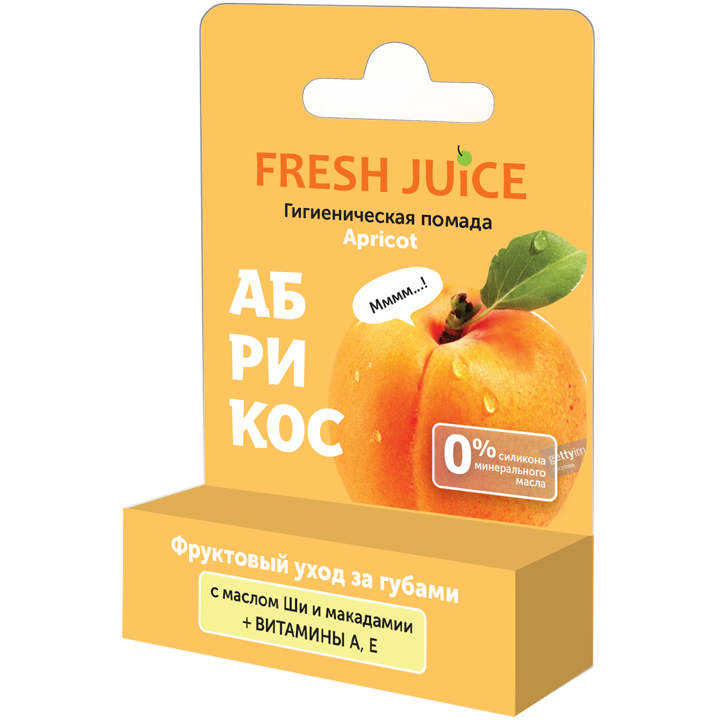 Гігієнічна помада Fresh Juice Абрикос з олією ши 3.6 г (8588006039795) - зображення 1