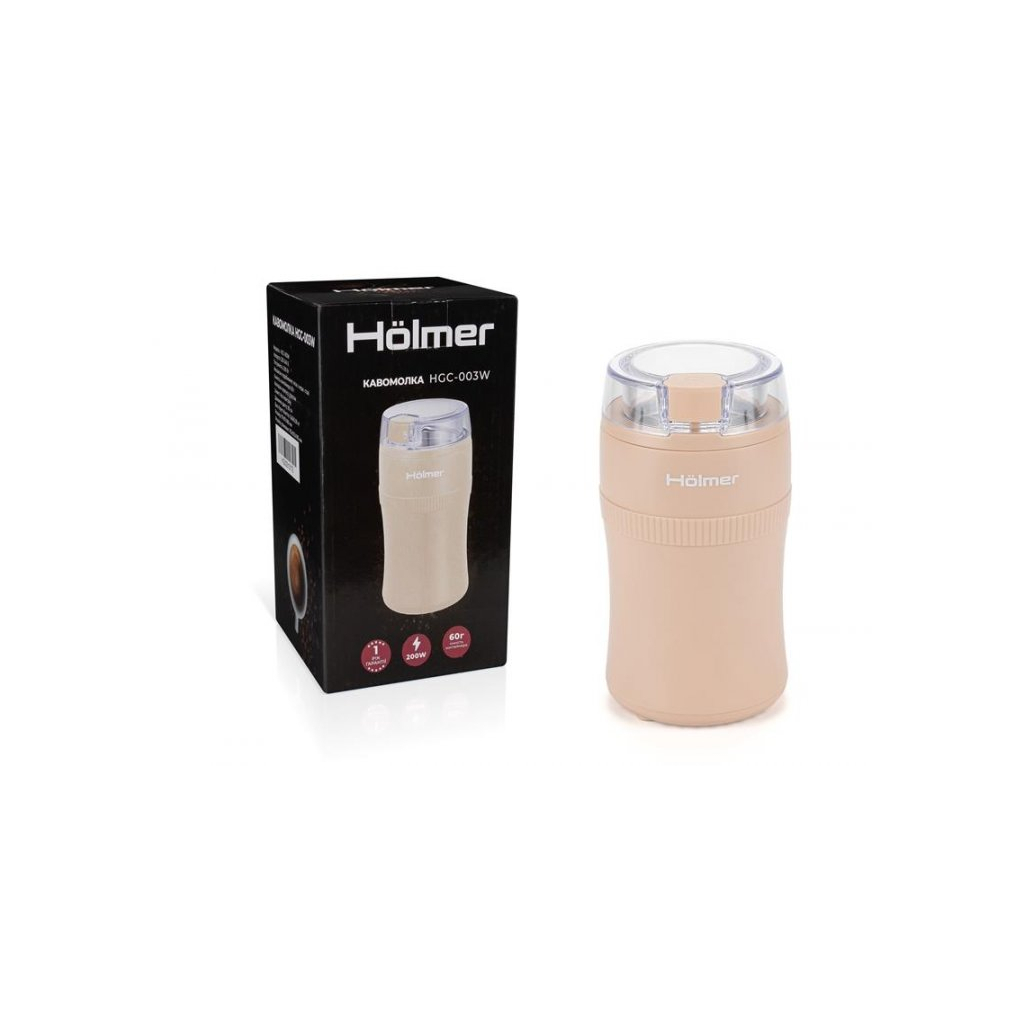 Кавомолка Hölmer HGC-003W - зображення 6