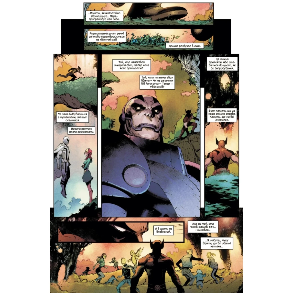 Комікс Росомаха. Том 1 - Бенджамін Персі Varvar Publishing (9786170999009) - зображення 4