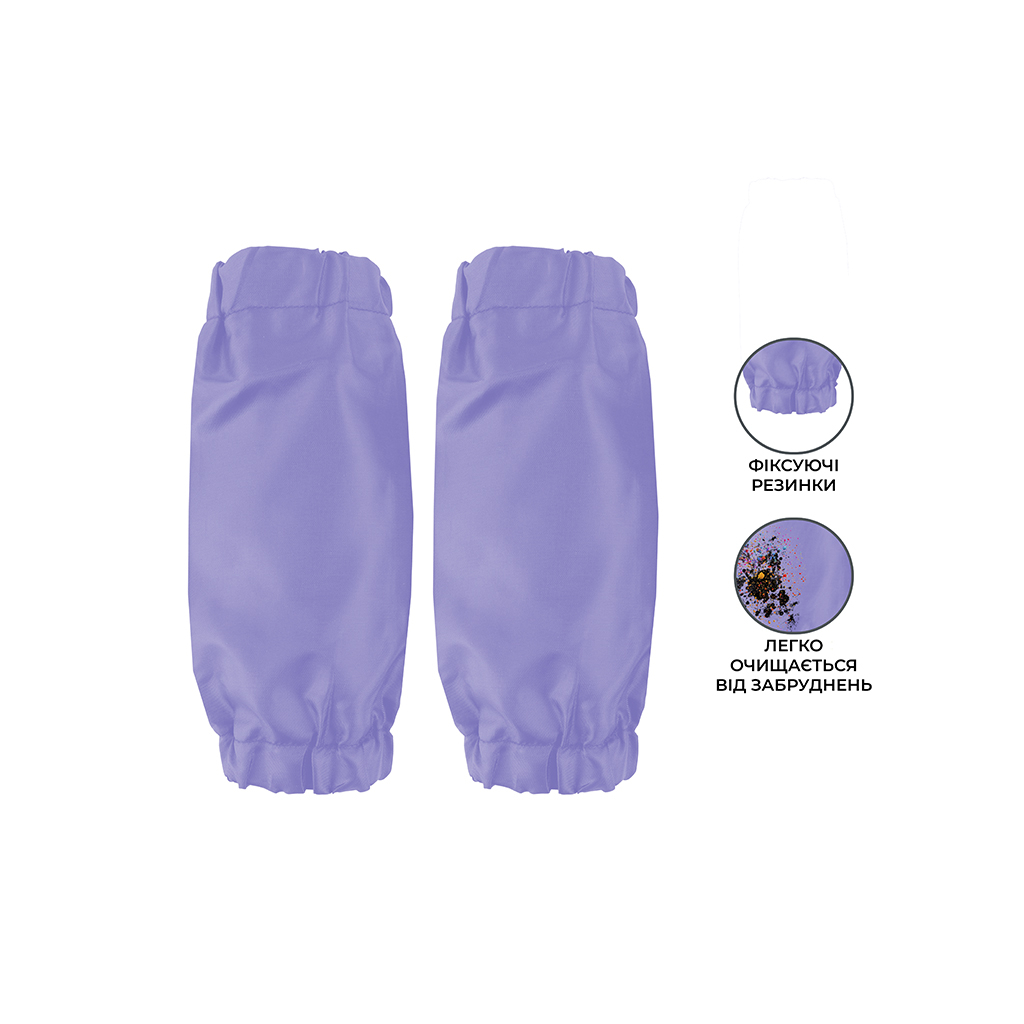 Фартух для творчості Kite Education Teens 526 Tie Dye з нарукавниками (K25-526-1) - изображение 3