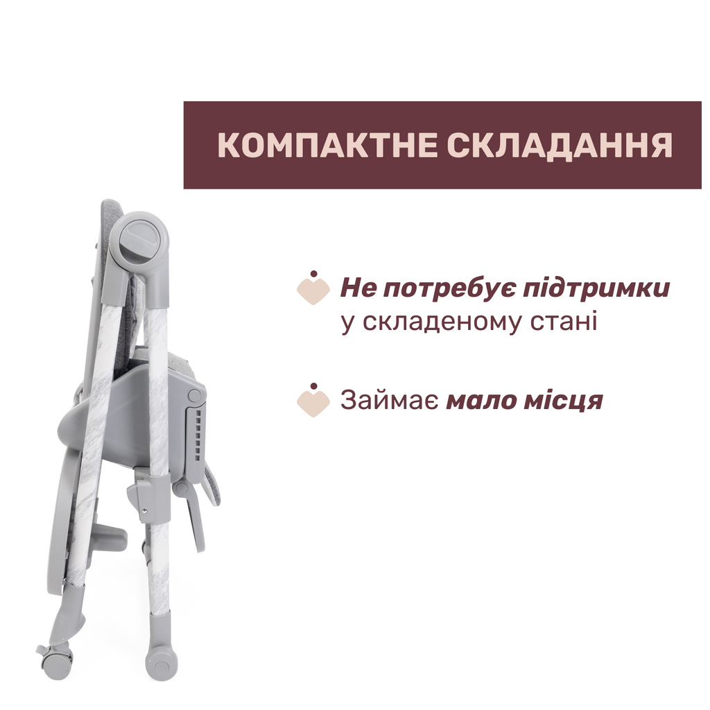 Стілець для годування Chicco Polly Armonia темно-сірий (87140.43) - зображення 8