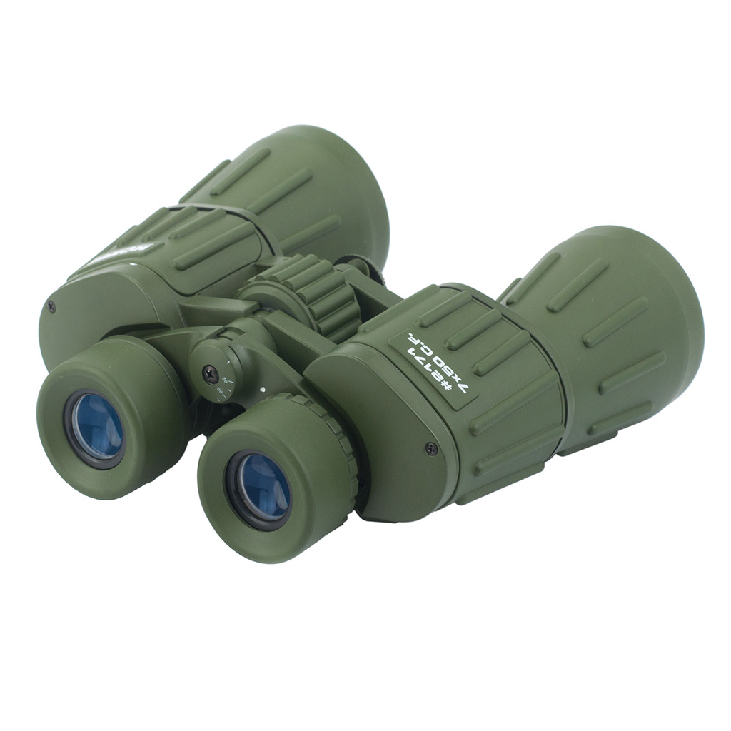 Бінокль Konus Army 7х50 W.A. (2171) - зображення 2