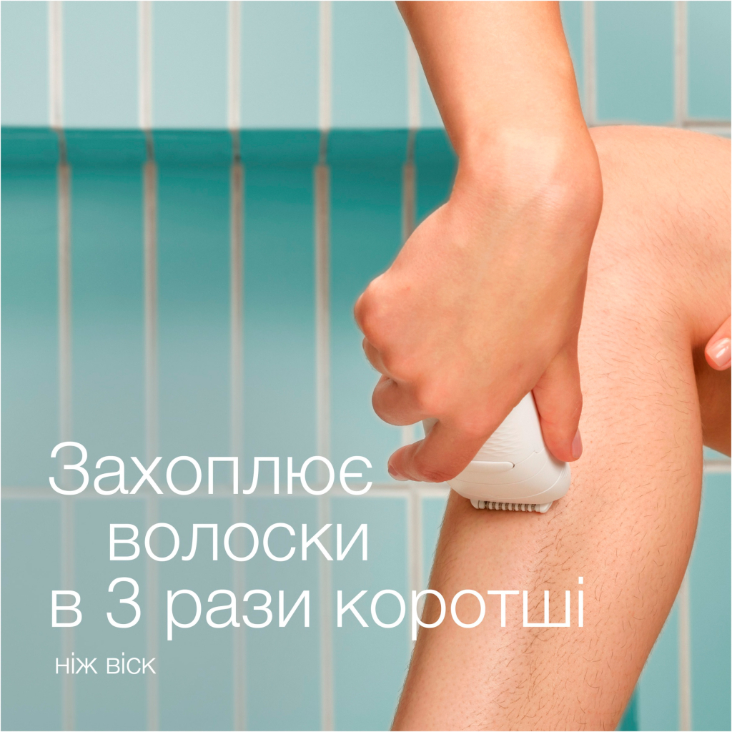 Епілятор Braun SE 5-011 - зображення 4