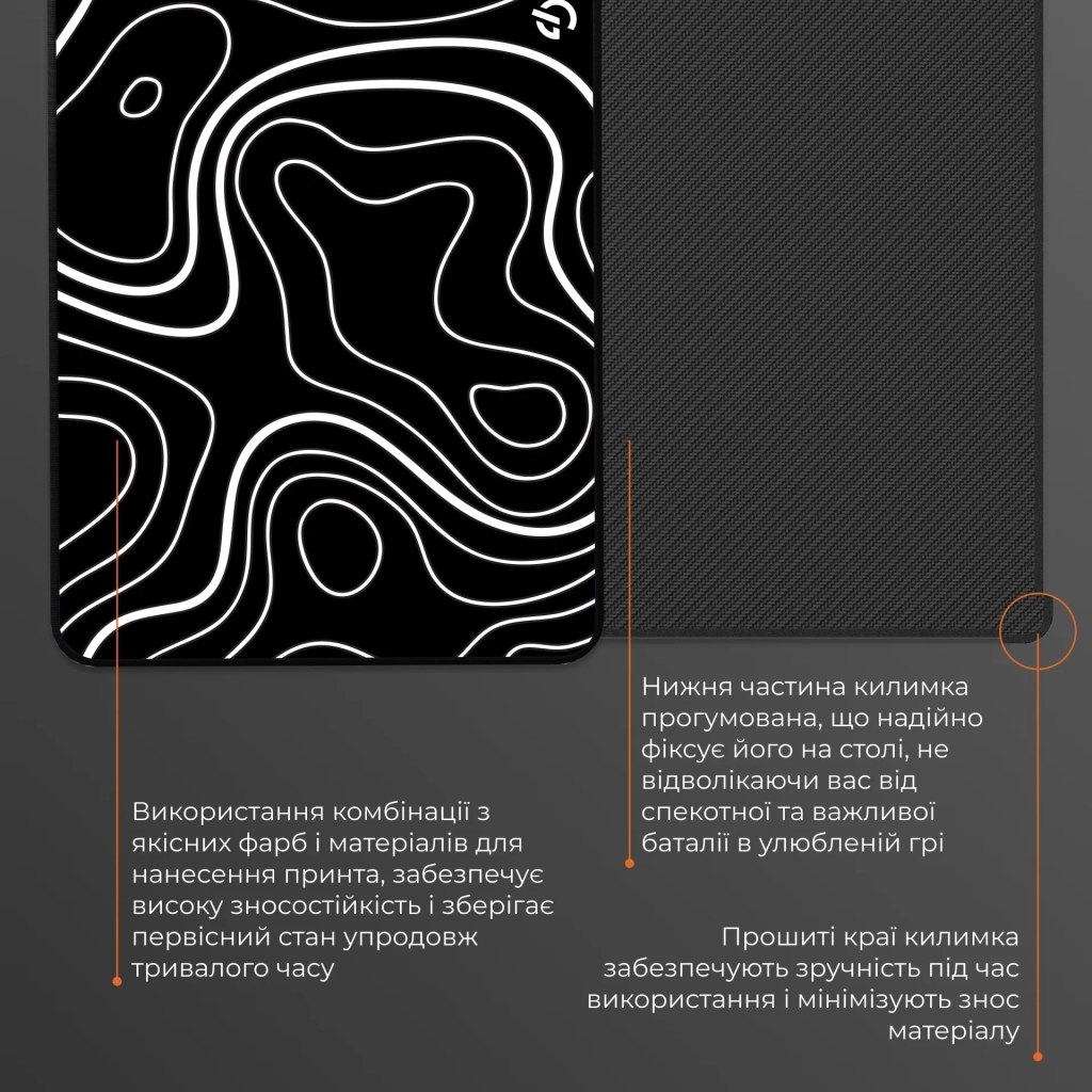 Килимок для мишки GamePro MP085AB Black (MP085AB) - изображение 6