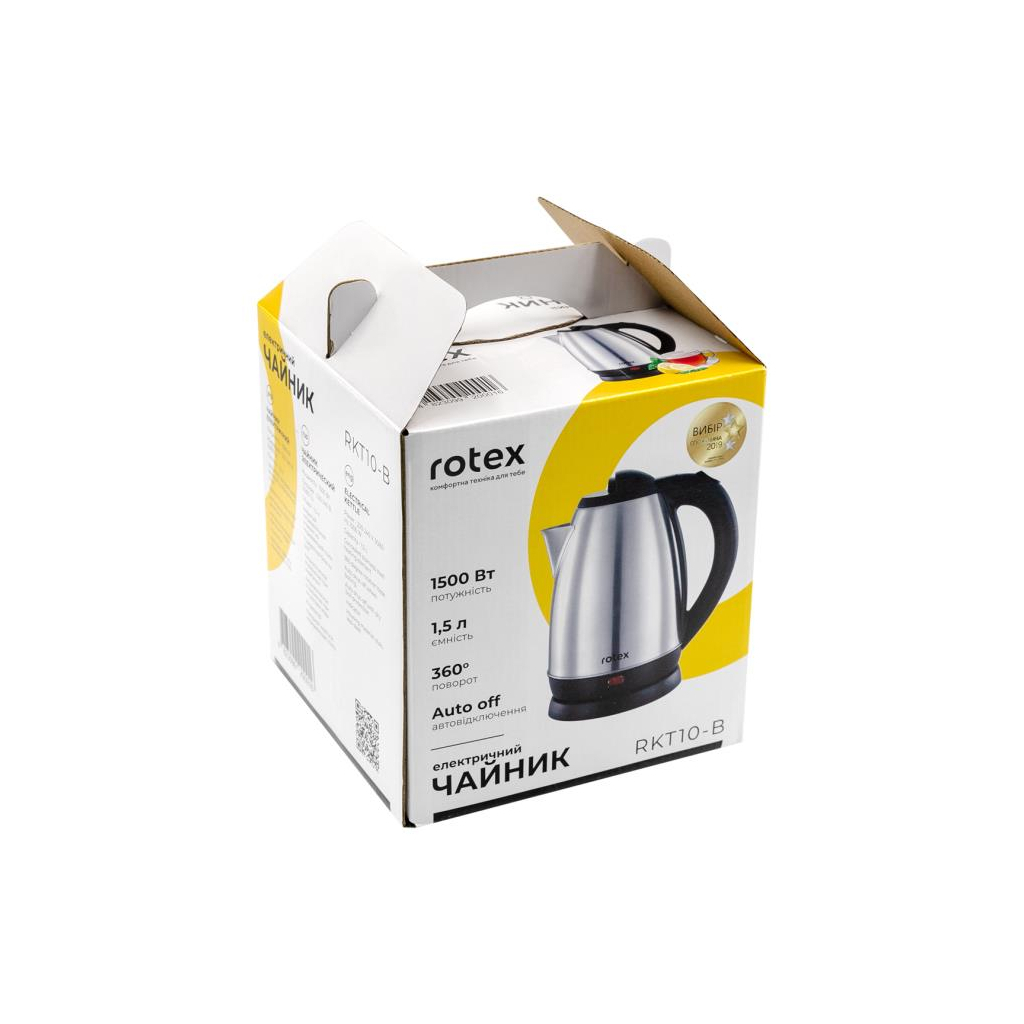 Електрочайник Rotex RKT10-В - зображення 7