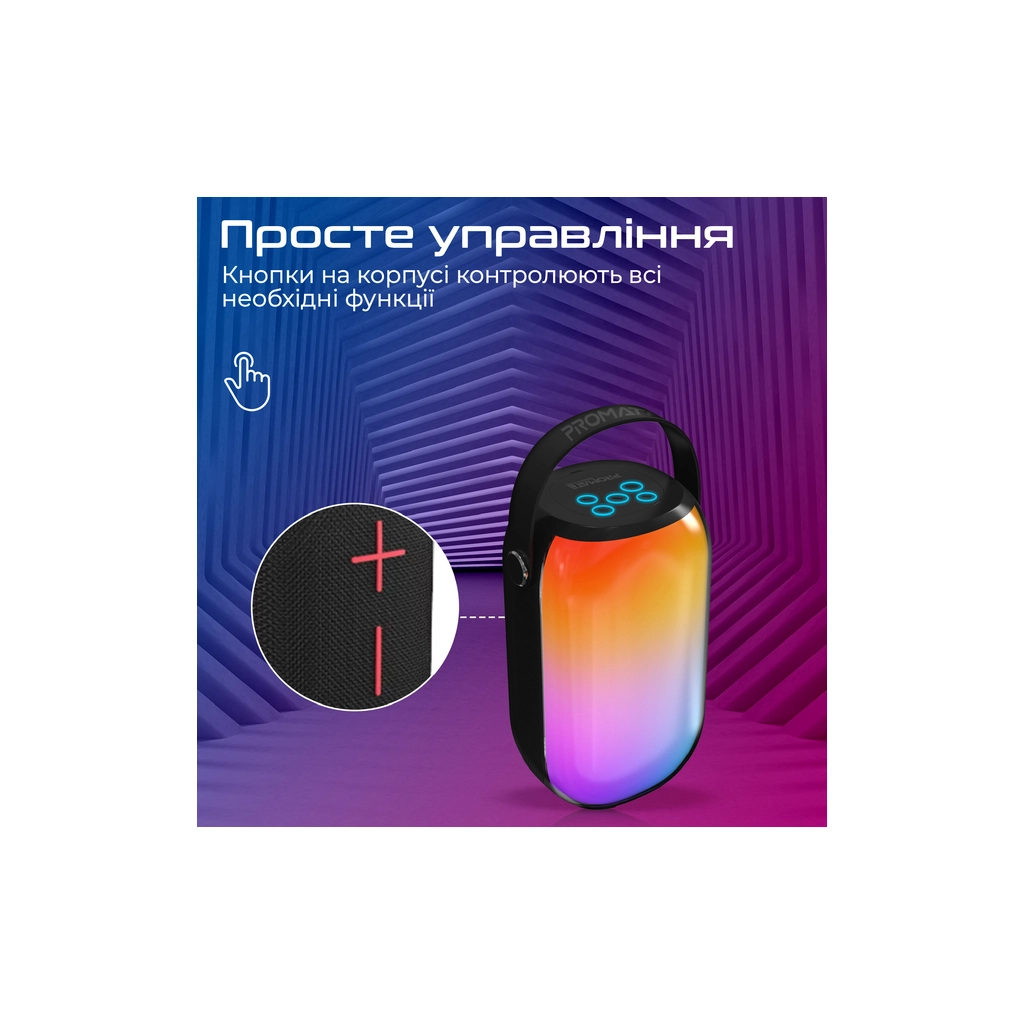 Акустична система Promate Spectro-20 20W Black (spectro-20) - зображення 8