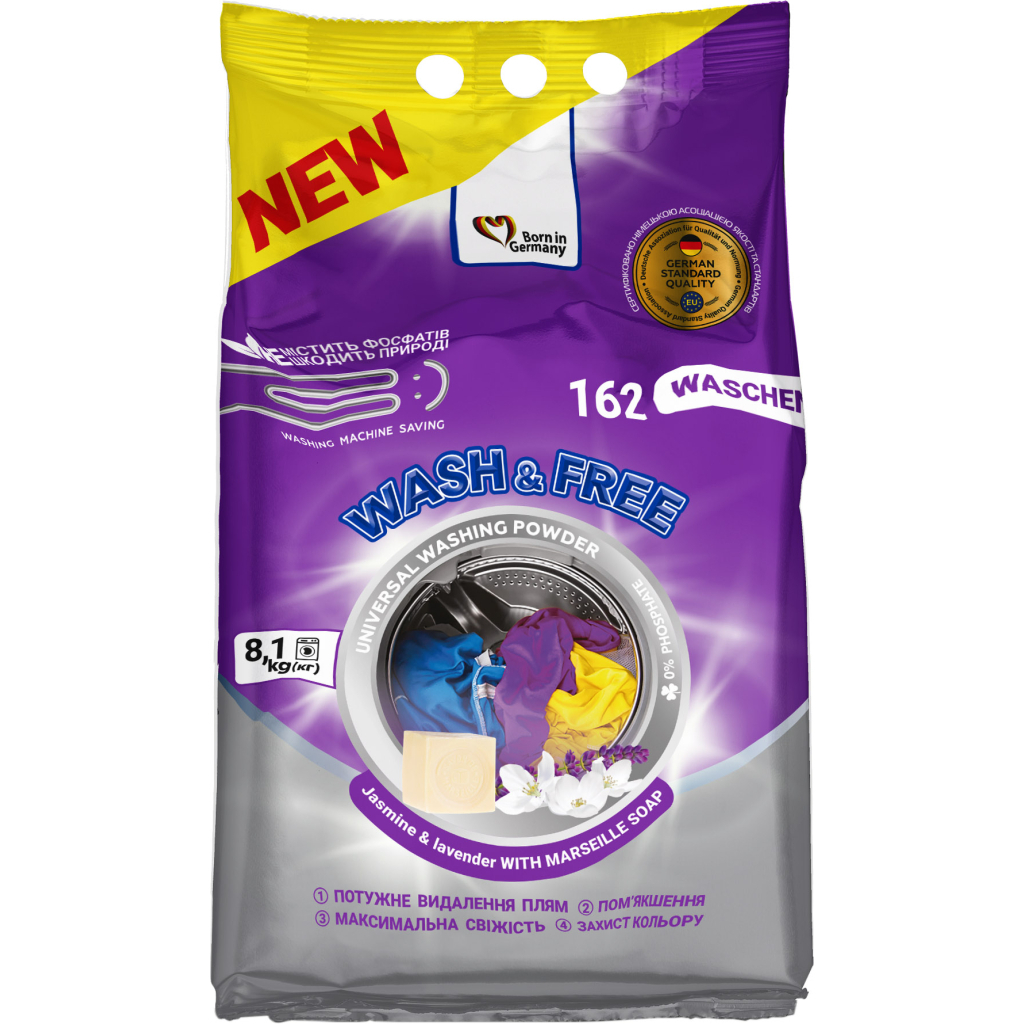 Пральний порошок Wash&Free Universal Жасмин та лаванда з марсельським милом 8.1 кг (4262396140913) - зображення 1