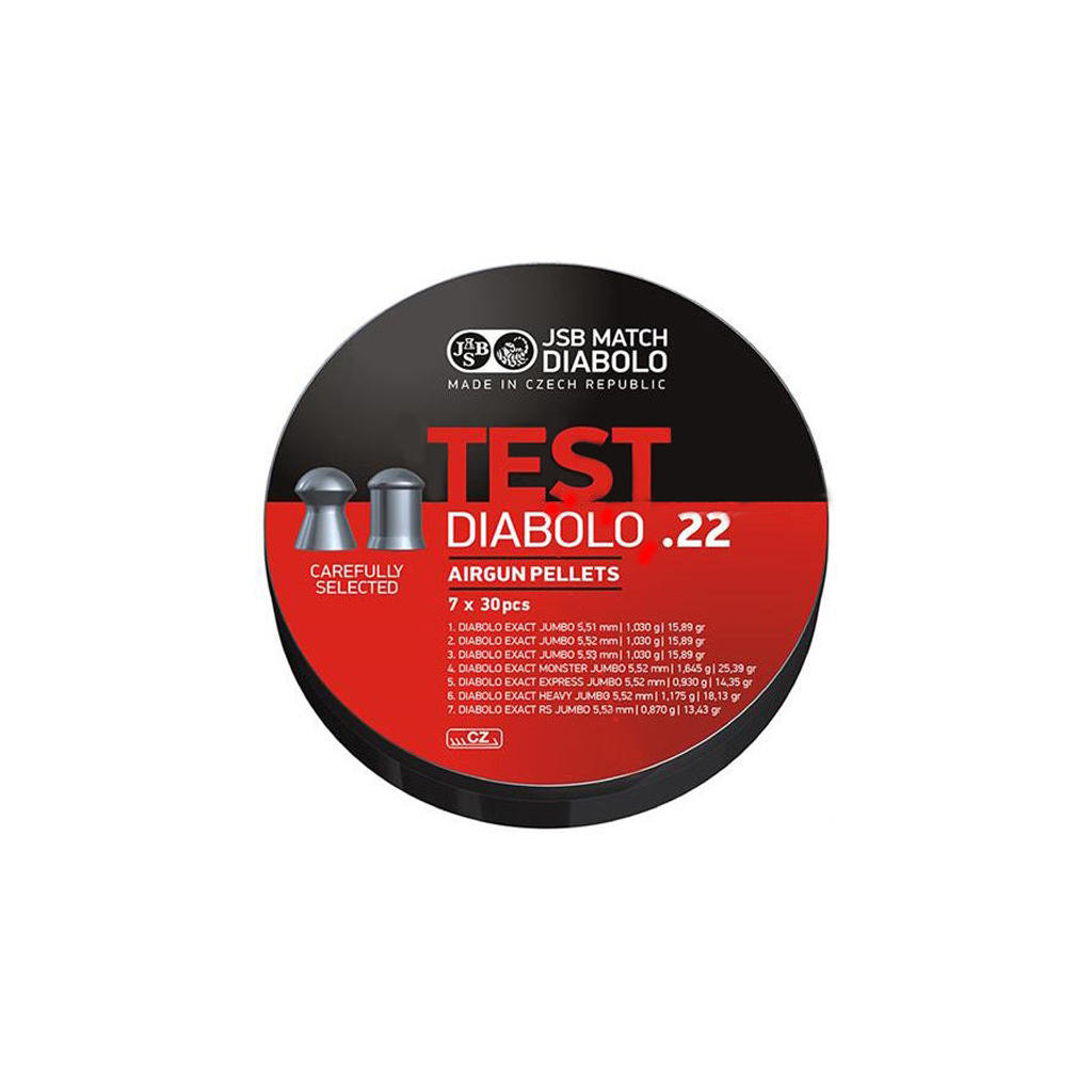 Пульки JSB Exact Test 5,5 мм 210 шт/уп (2004-210) - зображення 1