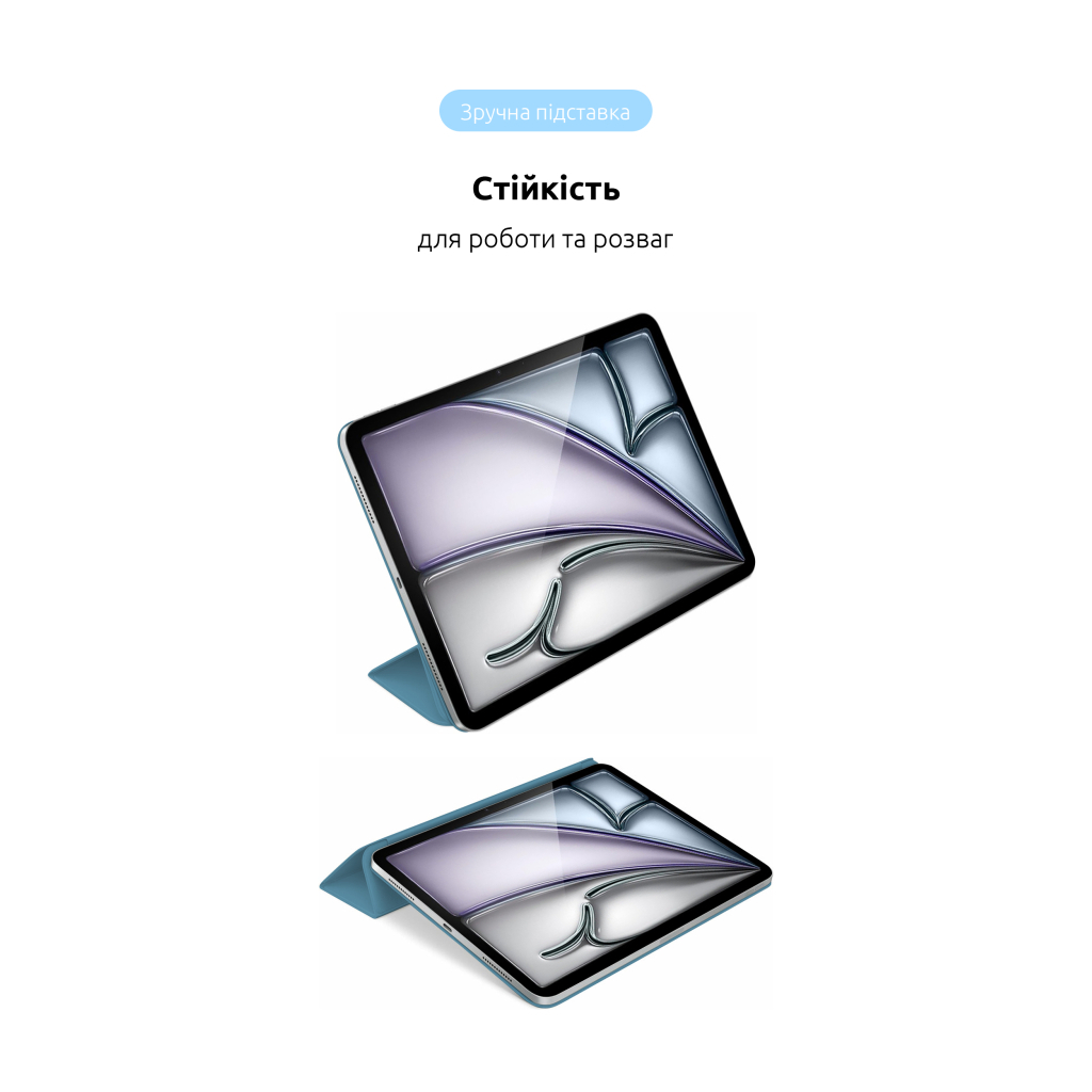 Чохол до планшета Armorstandart Smart Case iPad Air 11 2024 Denim (ARM74640) - зображення 5