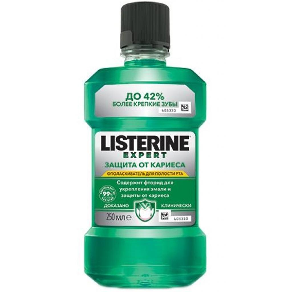 Ополіскувач для порожнини рота Listerine Expert Защита от кариеса 250 мл (3574660639612) - зображення 1