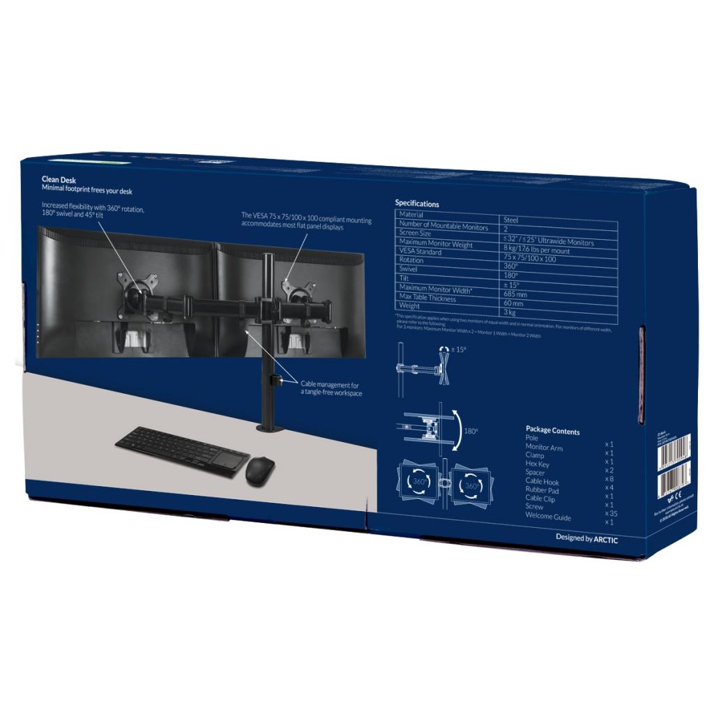 Кронштейн Arctic Z2 Basic (AEMNT00040A) - зображення 9