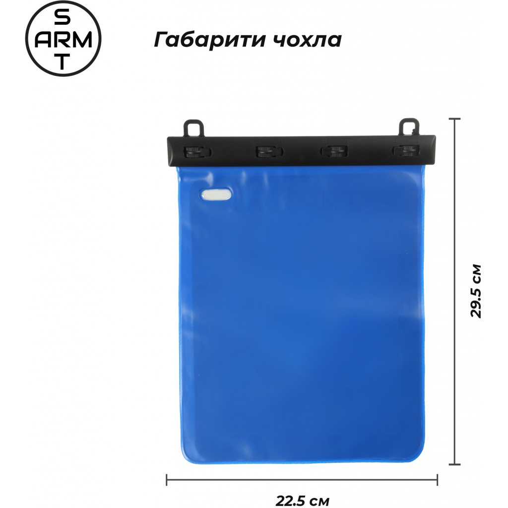 Чохол до планшета Armorstandart Universal 11" Waterproof Case Blue (ARM59202) - зображення 4