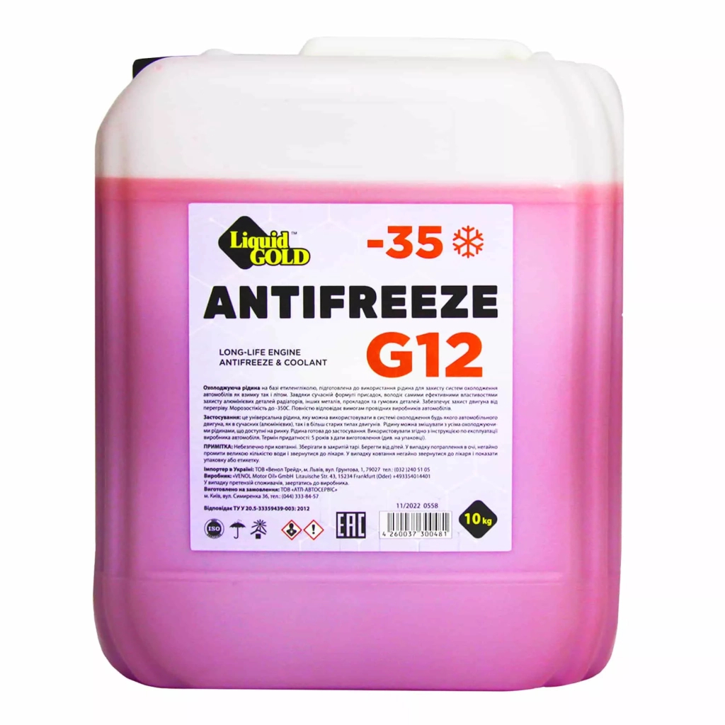 Антифриз Liquid Gold G12 -35°C Червоний 10 л (300481) - изображение 1