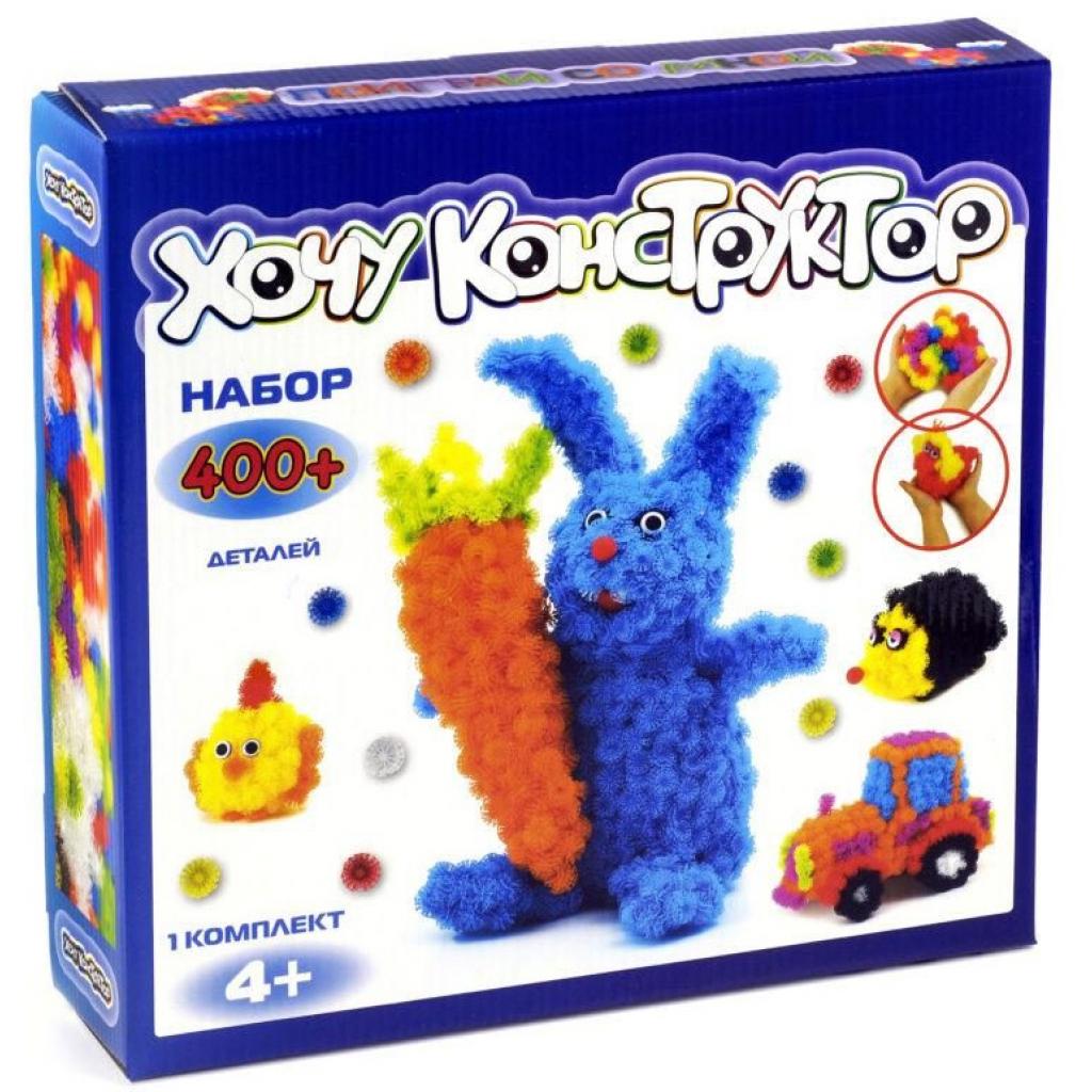Конструктор Хочу Конструктор 400 деталей (XK-400) - зображення 1