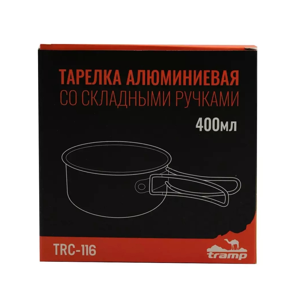 Миска туристична Tramp анодована зі складними ручками 400мл (UTRC-116) - зображення 4