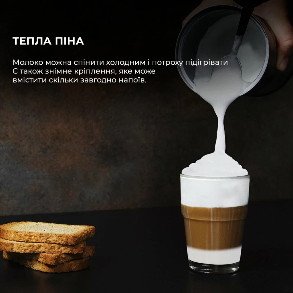 Капучинатор Cecotec Спінювач молока Power Latte Spume 4000 (CCTC-01519) - зображення 6