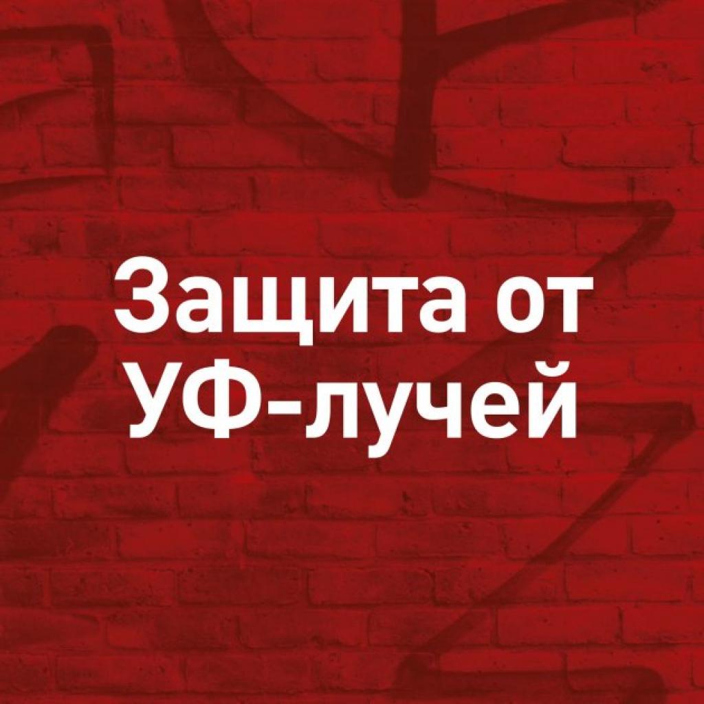 Мус для волосся Shockwaves Кудрі та локони 200 мл (3614226128096) - зображення 8