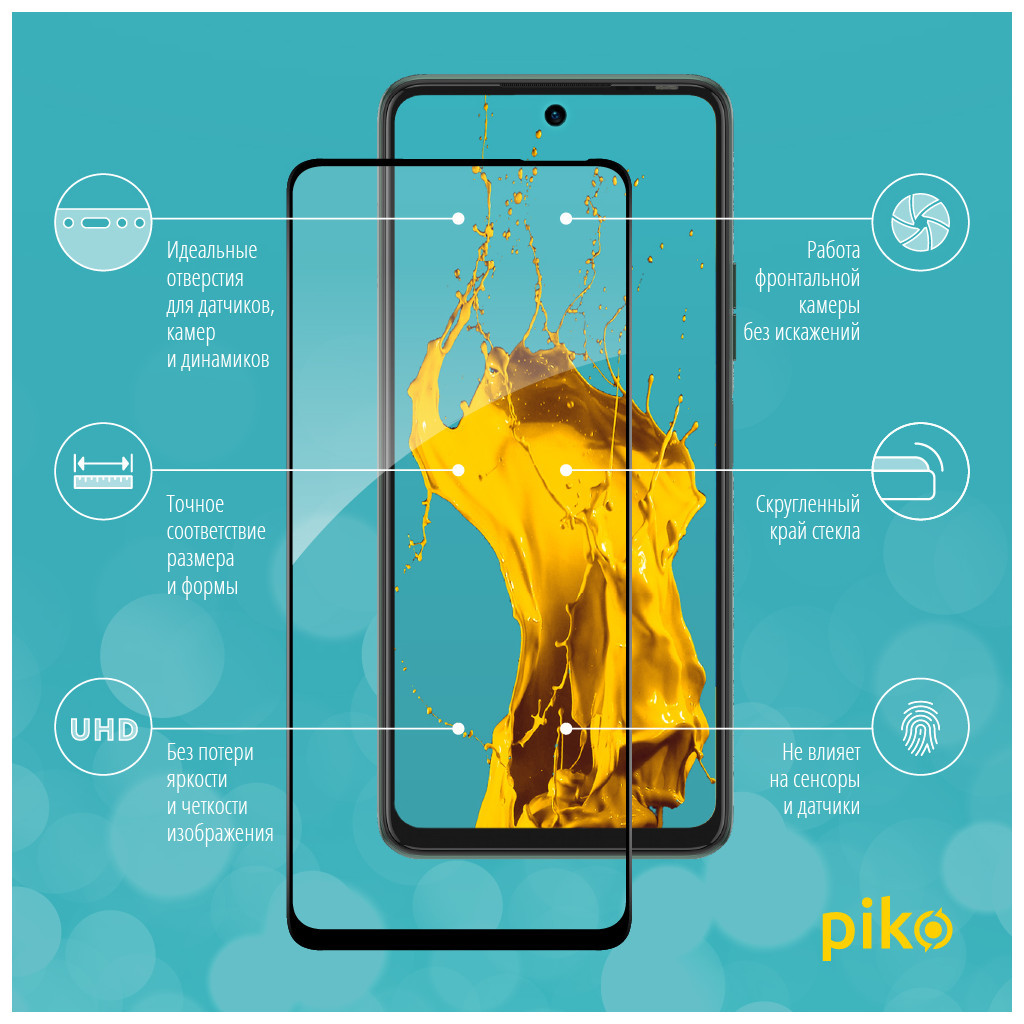 Скло захисне Piko Full Glue Tecno Camon 17P (1283126515835) - изображение 2
