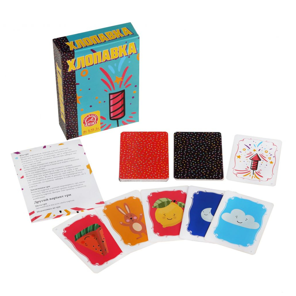 Настільна гра Arial Хлопавка (91157) - изображение 2