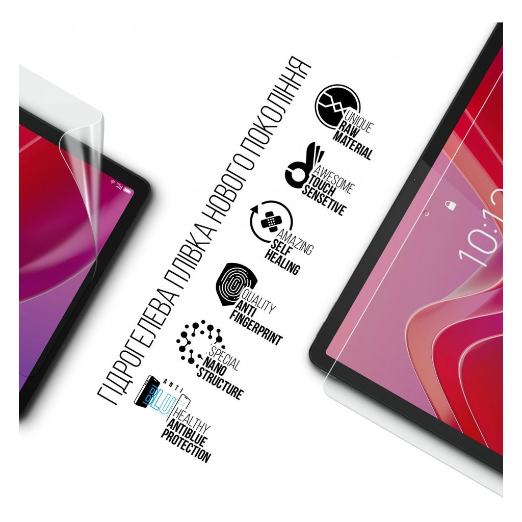 Плівка захисна Armorstandart Anti-Blue Lenovo Tab M11 (ARM73101) - зображення 2
