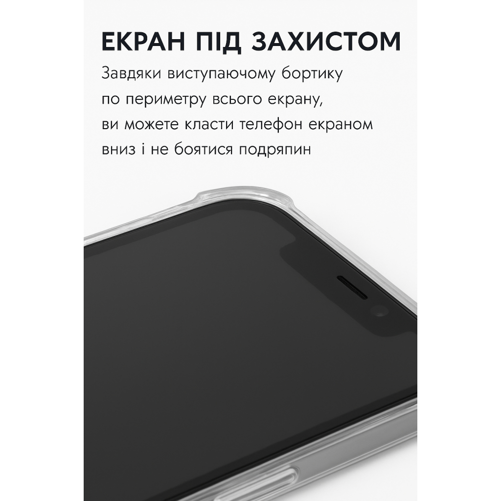 Чохол до мобільного телефона BeCover Anti-Shock Infinix Smart 10 Plus (X6725B) Clear (713801) - зображення 8