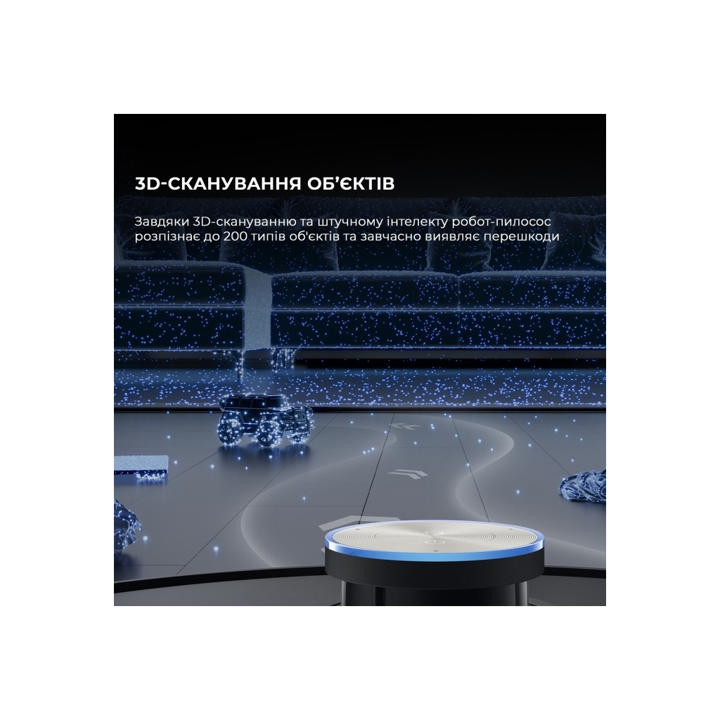 Пилосос Dreame X50 Ultra Black (RLX85CE-6-BL) - зображення 18