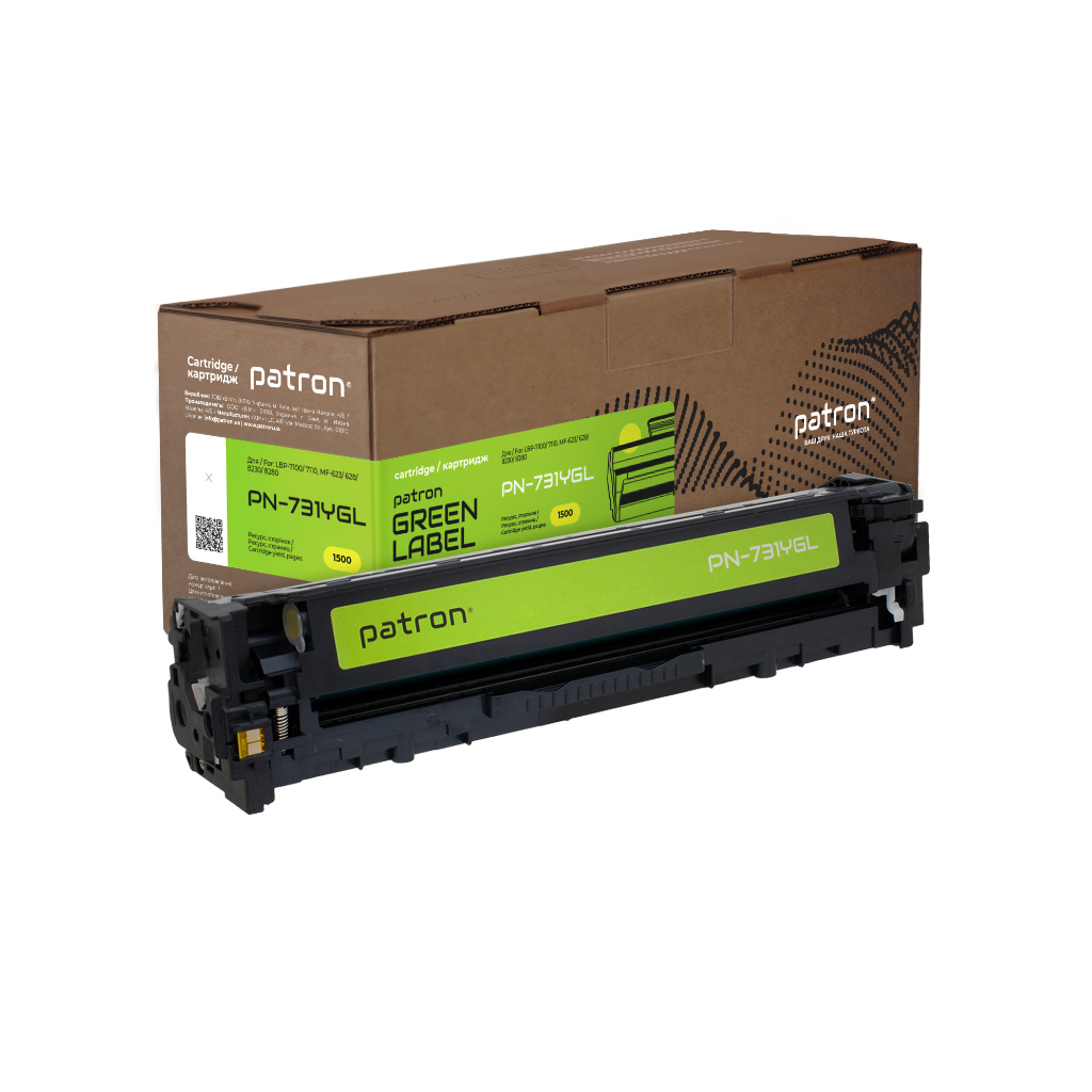 Картридж Patron Canon 731 Green Label, yellow (PN-731YGL) - зображення 1